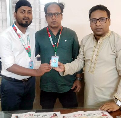 ছবি প্রাণের বাংলাদেশ ডেস্ক